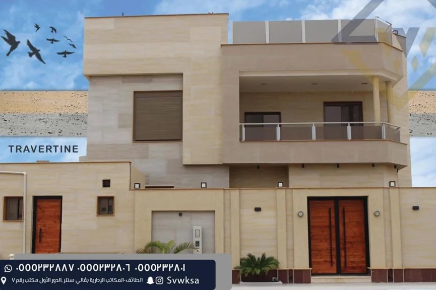 Original House exterior