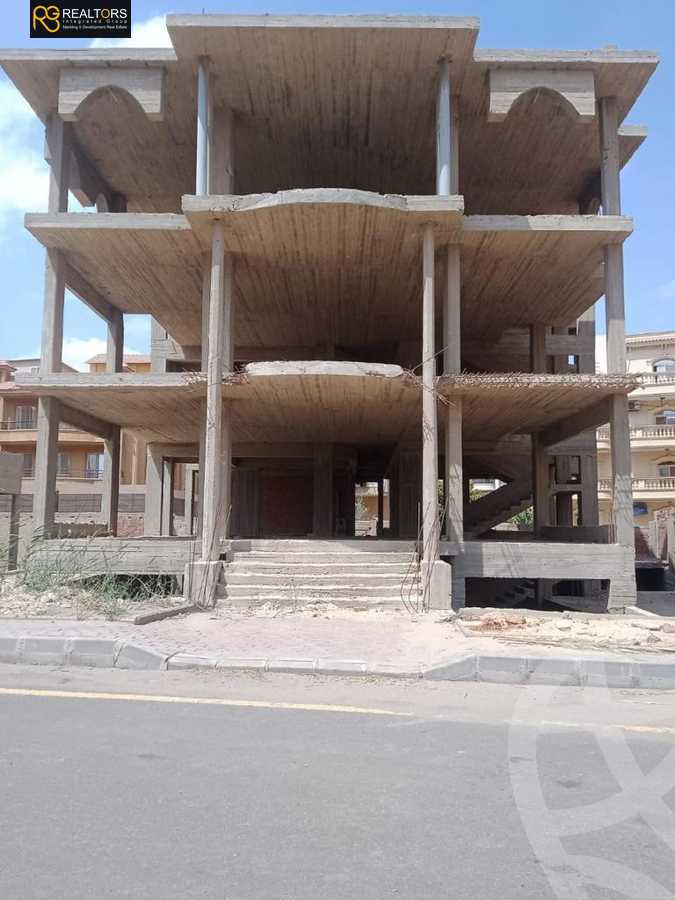 Original House exterior